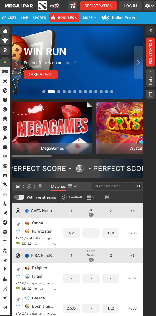 Megapari screenshot taken on mobile in 2025 September.